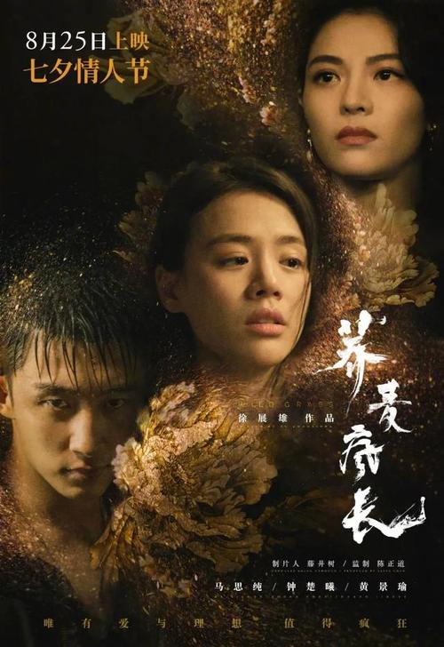 怎么买美国创价大学文凭